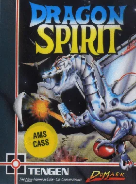 Dragon Spirit (UK) (1989) (Trainer) box cover front